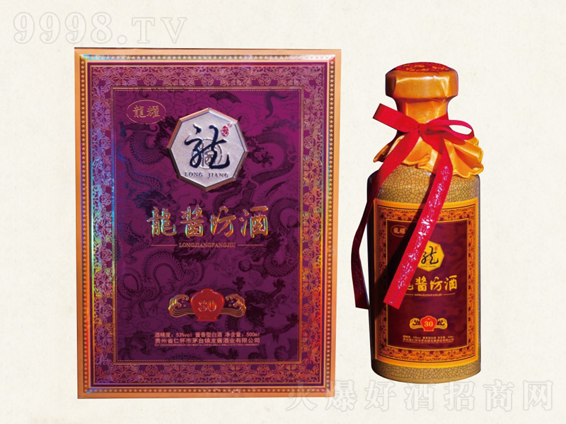 ���u���������u���;ơ�53��500ml��