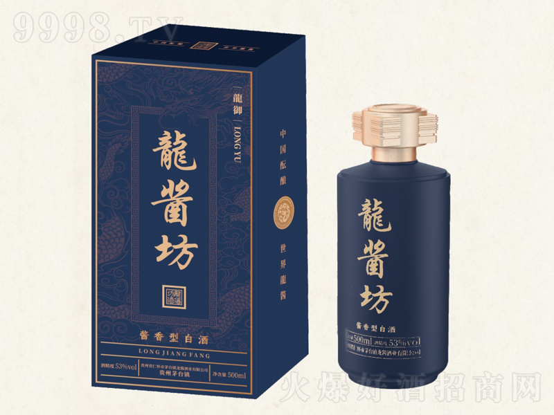���u���������u���;ơ�53��500ml��