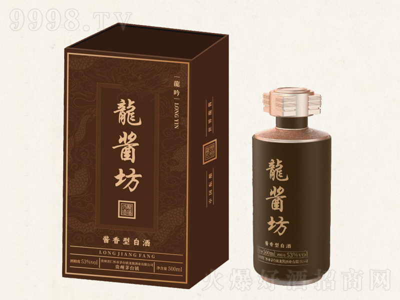 ���u���������u���;ơ�53��500ml��