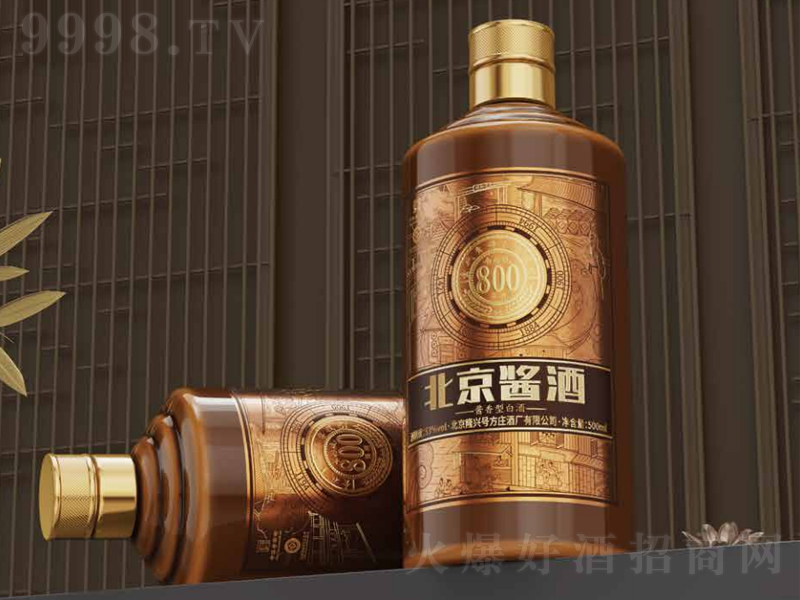 �����u���u���͡�53��500ml��