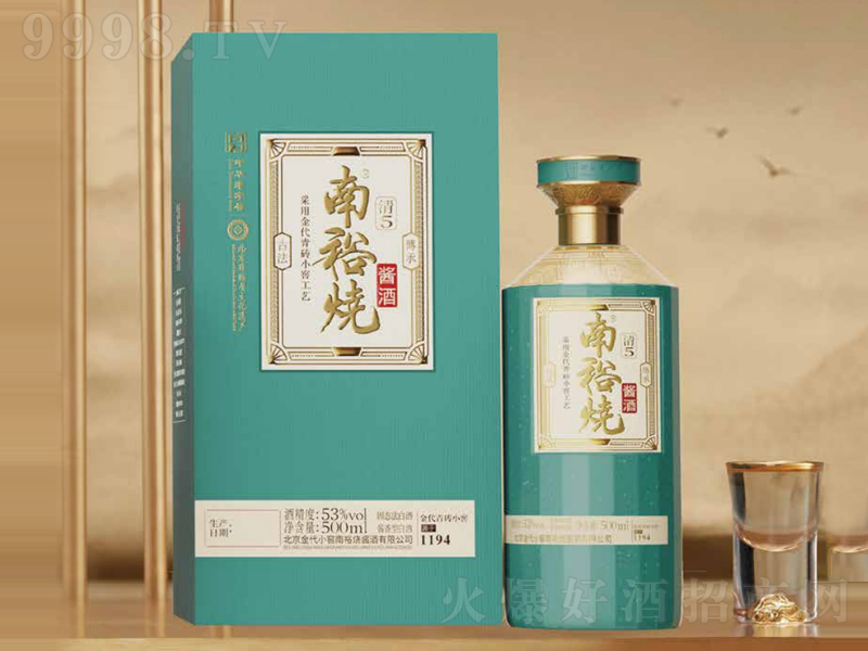 ��ԣ���u���u���Ͱ׾���5��53��500ml��