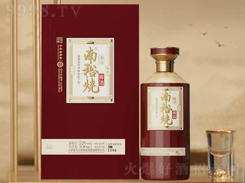 ��ԣ���u���u���Ͱ׾���10��53��500ml��