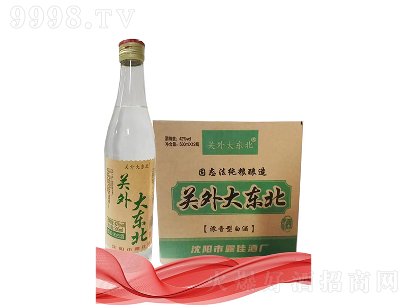 �P(gu��n)���|���� �����͡�42��500ml��