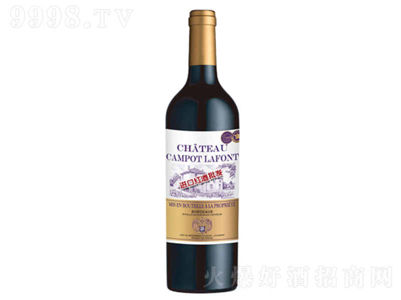 �����ظɼt���Ѿơ�13�� 750ml��