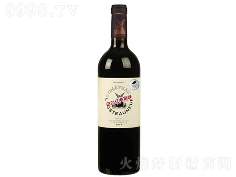 ��˹�ؼ{����f�ɼt���Ѿơ�13.5�� 750ml��