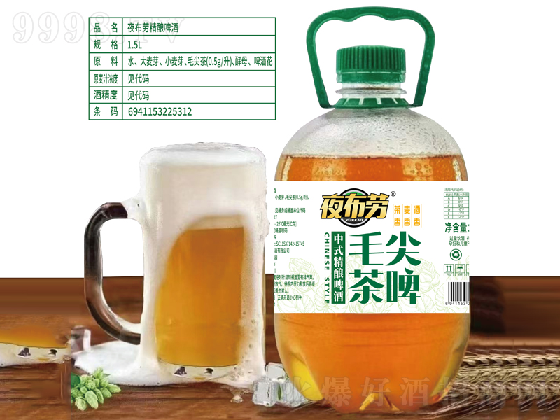 ҹ���ھ��ơ��ë���ơ��1.5L��