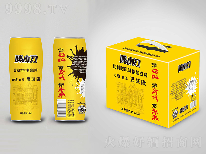 ơС�������r�Lζ��ᄰ�ơ��7.6��-635ml��