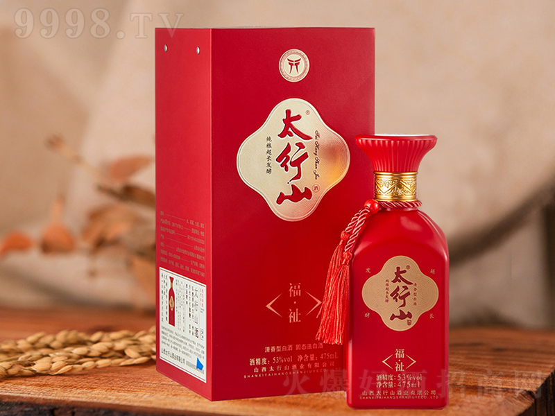 ̫��ɽ�Ƹ��� �����͡�53��475ml��