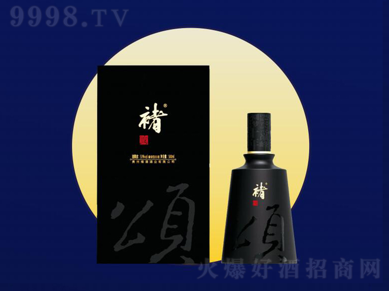 �Ҿơ�� �u���͡�53��500ml��