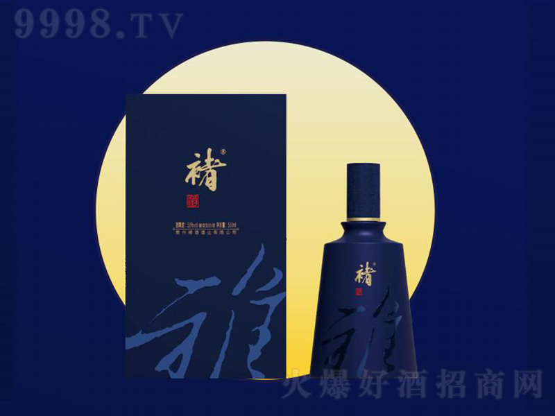 �Ҿơ��� �u���͡�53��500ml��