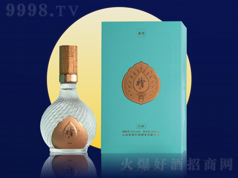 �Ҿơ�ϣ�� �����͡�52��500ml��-�׾�������Ϣ