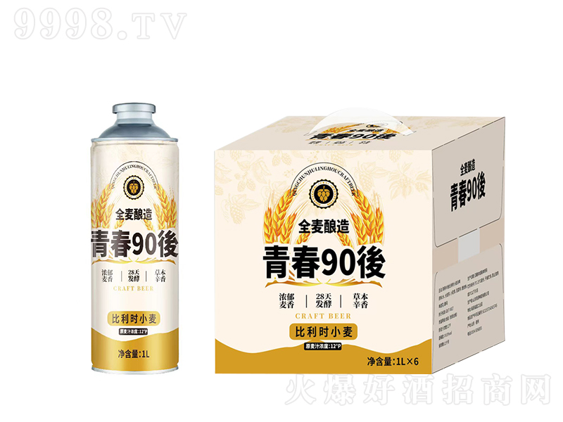 �ഺ90������r(sh��)С�����ơ�ơ�1L��