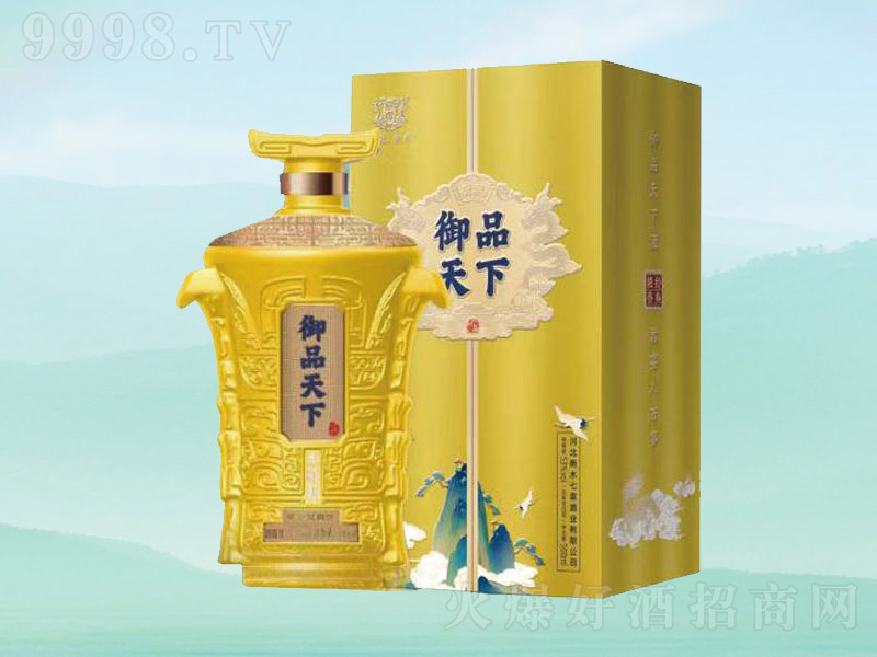 ������Ʒ���¾� �����͡�53�� 500ml��-�׾����Ϣ