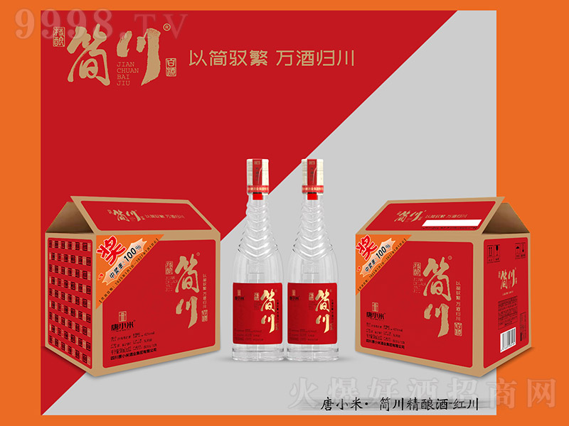 ������ᄾơ��t�� �����͡�42�� 500ml��