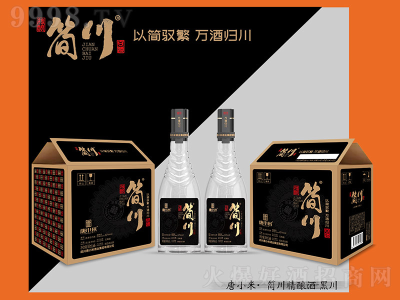 ������ᄾơ��ڴ� �����͡�42�� 500ml��