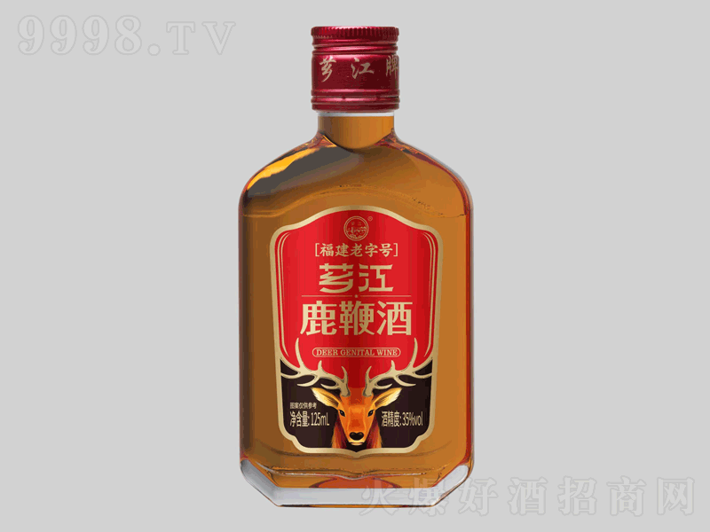 �G��¹�޾ơ�35��125ml��