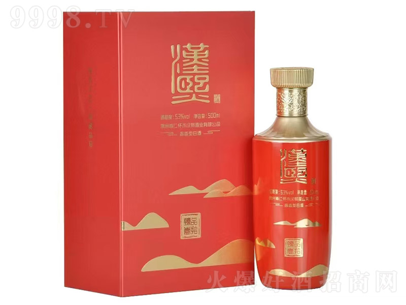 �h������ƷҼʰ �u���͡�53�� 500ml��