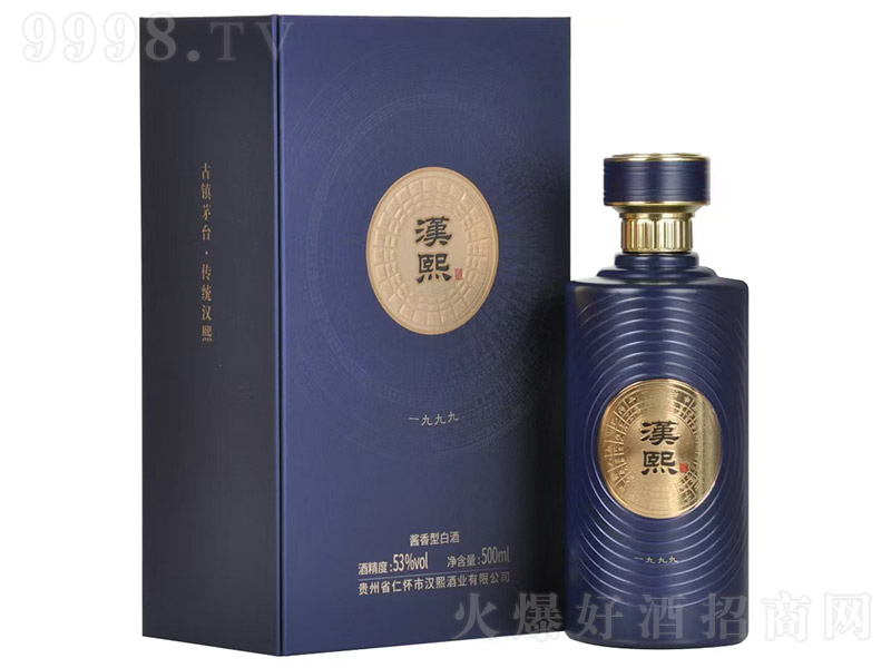 �h����1999 �u���͡�53�� 500ml��