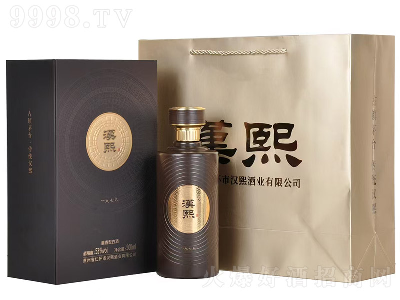 �h����1979 �u���͡�53�� 500ml��