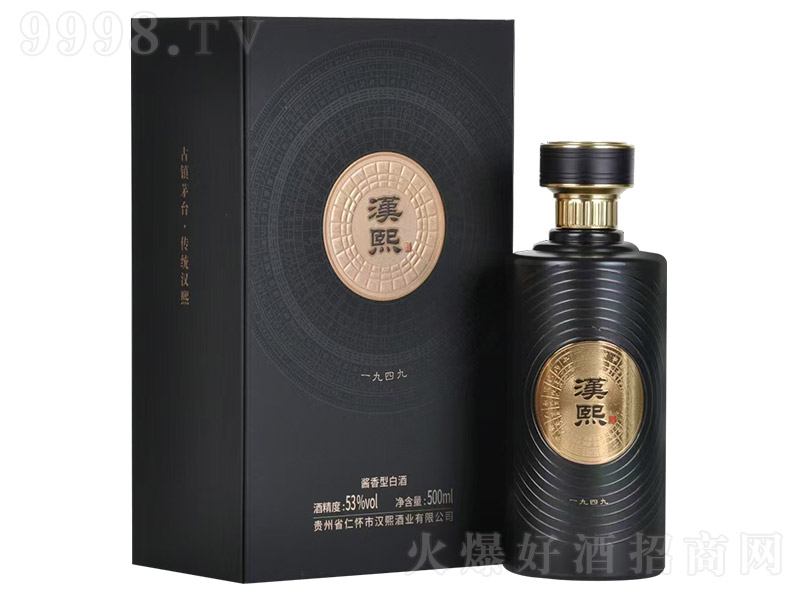 �h����1949 �u���͡�53�� 500ml��