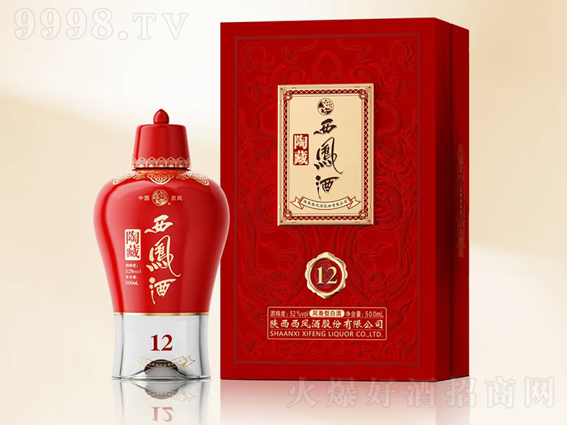 �ղ����P��12 �P���͡�52��500ml��
