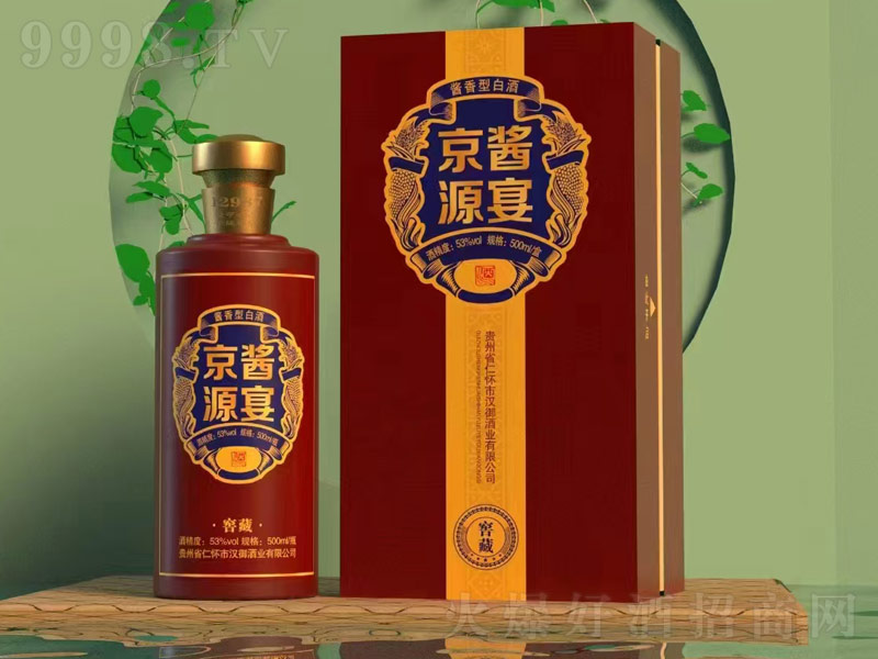 ���uԴ���u���;ơ�53��500ml��