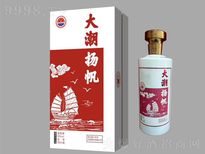 �󳱓P���u���Ͱ׾ơ�53��500ml��