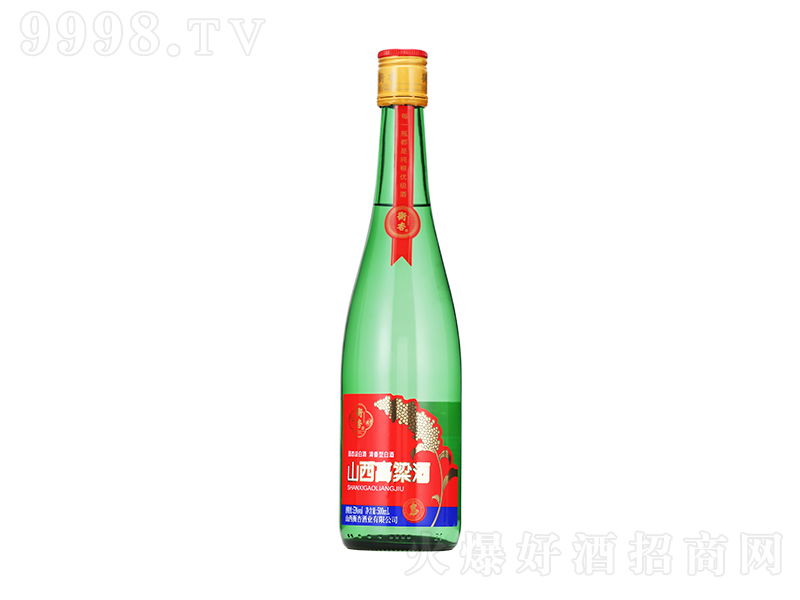 ����ɽ�������� �����͡�53��500ml��