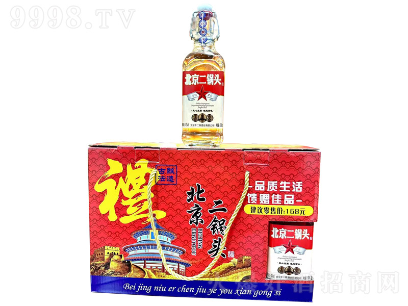 ��������^�� �����͡�42�� 500ml��