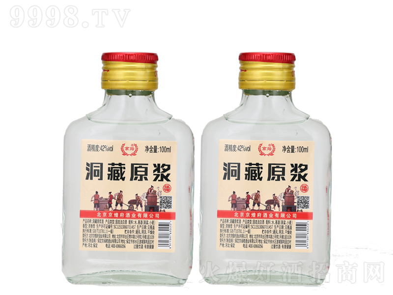 ����ԭ�{�������;ơ�42��100ml��-�׾����Ϣ