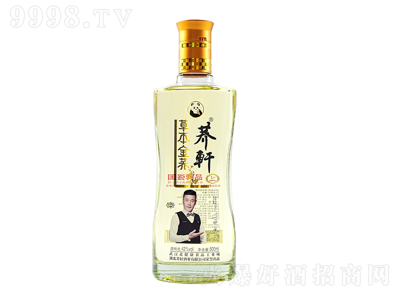 �w܎�ݱ����w�� �w���͡�42��500ml��-�׾�������Ϣ
