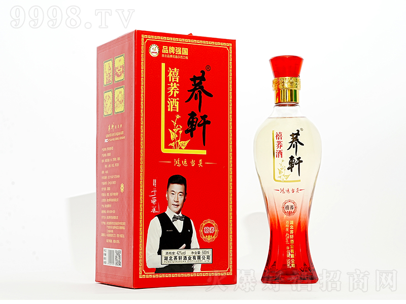 �w܎���w�����\��(d��ng)�^ �w���͡�42�� 500ml��-�׾����Ϣ