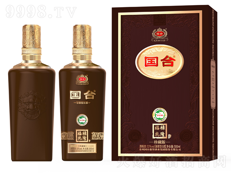 ���_�Ƹ���Ǭ¡��ذ��u���;ơ�53��500ml��