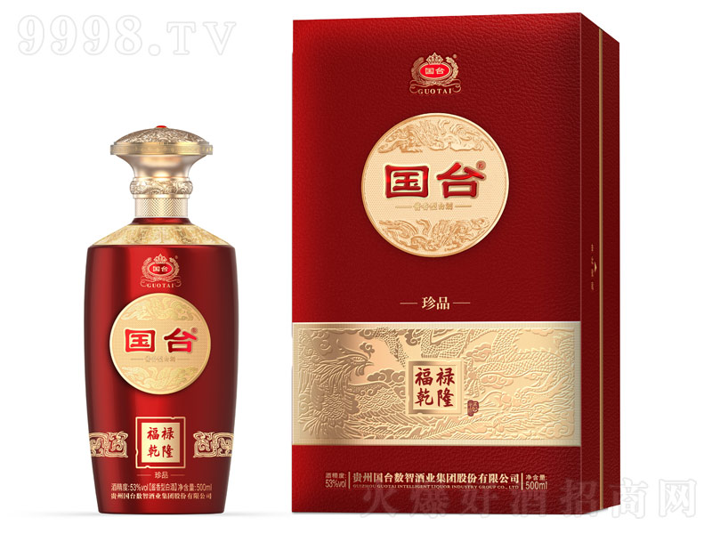 ���_�Ƹ���Ǭ¡��Ʒ�u���;ơ�53��500ml��