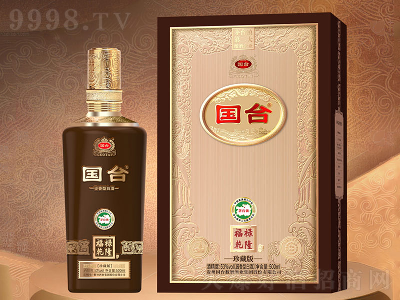 ���_�Ƹ���Ǭ¡��ذ��u���͡�53��500ml��