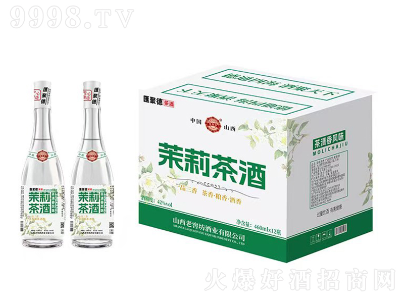 �R�۵������� �����͡�42��460ml��12��