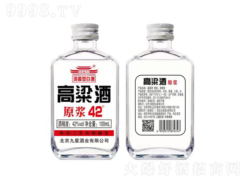 �ʳ��T������ �����͡�42��100ml��