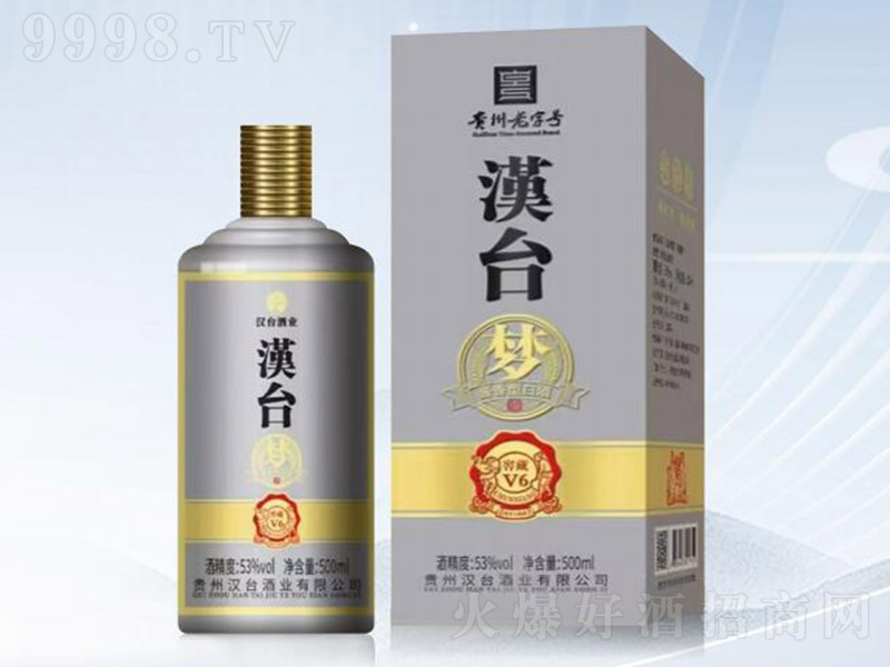 �h�_���Ѳ�6 �u���͡�53�� 500ml��