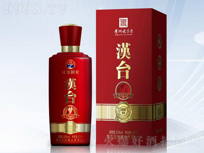 �h�_���Ѳ�8 �u���͡�53�� 500ml��