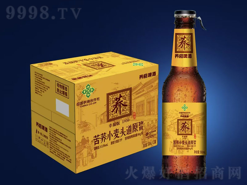 �w����wơ�ƿ��wС���^��ԭ�{��9��500ml��