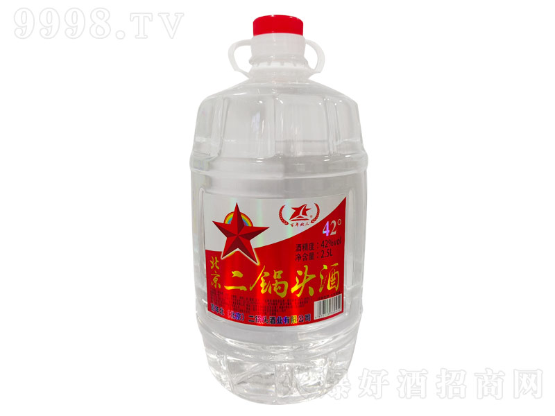 ��������^�ơ�42��2.5L��