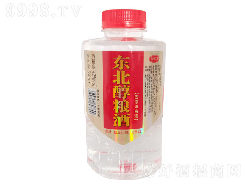 �|�����Z�ƹ̑B���׾ơ�42��500ml��