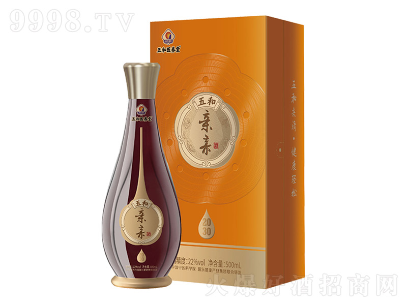 ����H�H��2030�����͡�22��500ml��