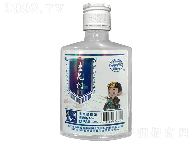 �ӻ���С�� �����͡�42�� 100ml��