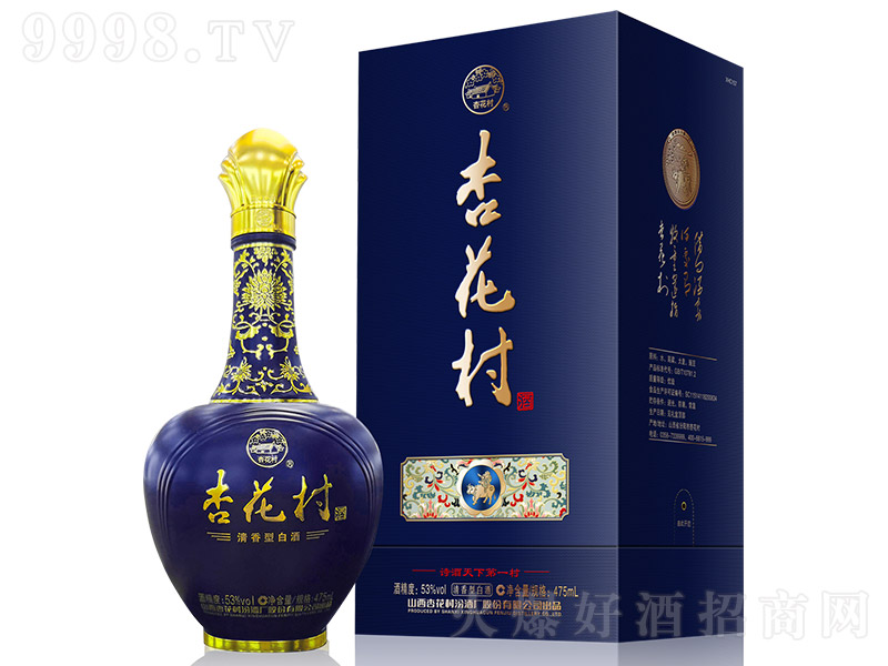 �ӻ���� �����͡�53�� 475ml��