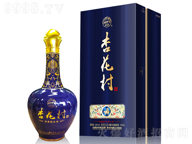 �ӻ���� �����͡�53�� 475ml��