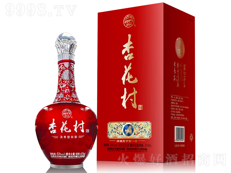 �ӻ���ơ��t �����͡�53�� 475ml��
