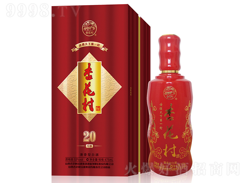 �ӻ�������20 �����͡�53�� 475ml��