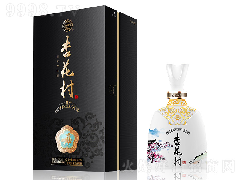 �ӻ�����ֹ���20 �����͡�53�� 475ml��-�׾�������Ϣ