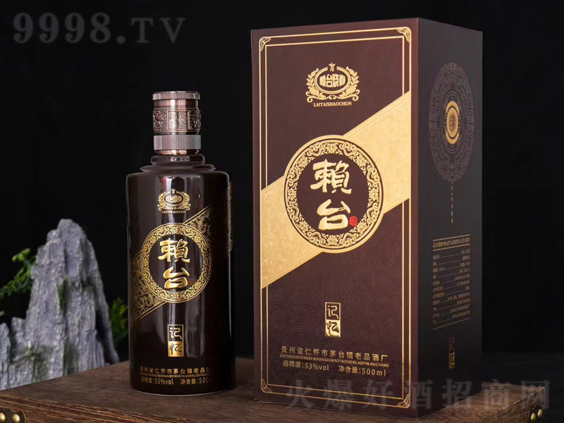 ه�_��ӛ���u���;ơ�53��500ml��